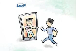 开云手机app下载安装免费截图4